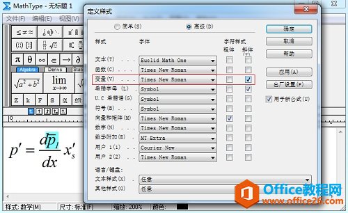 ���ñ���������