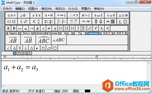 MathType��ݼ�ʧ����ΰ�