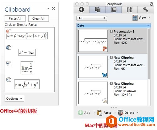 Office ���а�ճ����MathType��ʽ�޷���