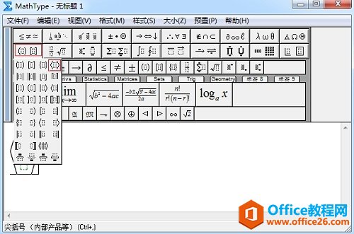 MathType�ָ���ģ��