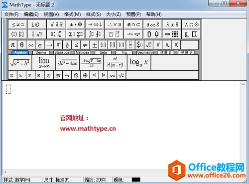 �������MathType���