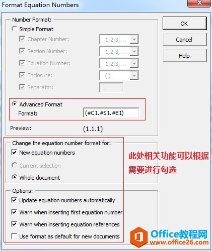MathType��ʽ��ʽ�˵�