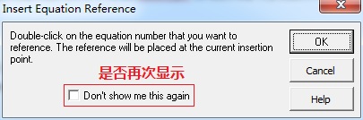 MathType���빫ʽ����