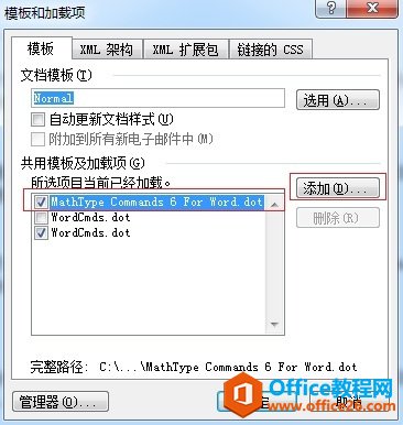 ����MathType������