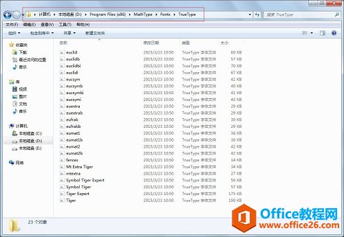 MathTypeת����pdf����ʧȥ��������ΰ�