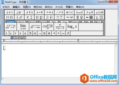 MathTypeС��������ʧ����λָ�
