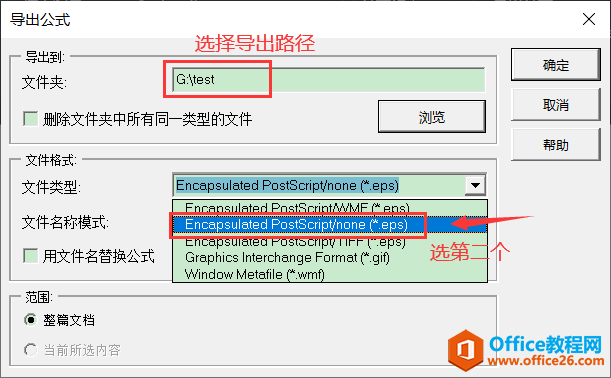 ͼ2��������ʽ����������
