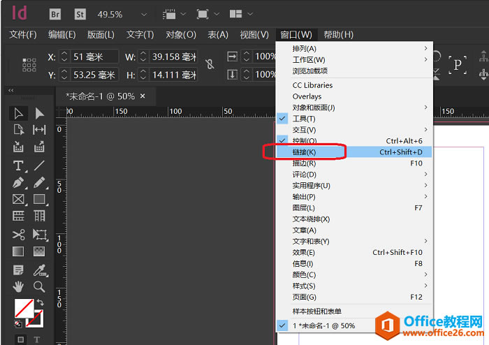 ͼ5�����������ý���