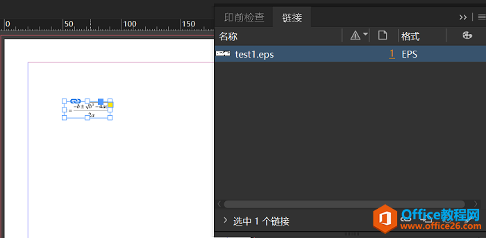 �����Adobe InDesign�б༭����MathType��ʽ�İ취