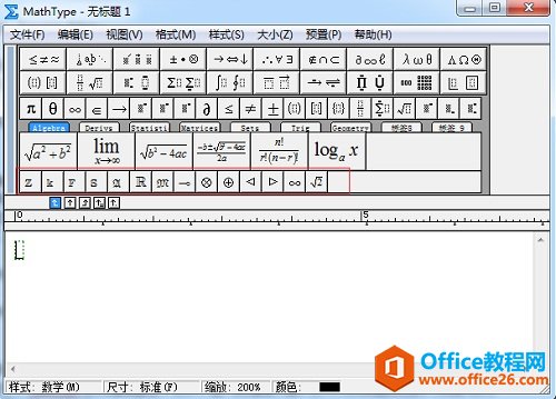 MathTypeС��ǩ��