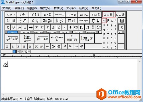MathType����������