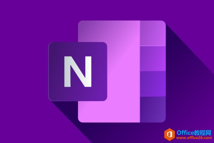 ������Ϣ ΢�����¶� Win10 OneNote ������ṩ����֧��