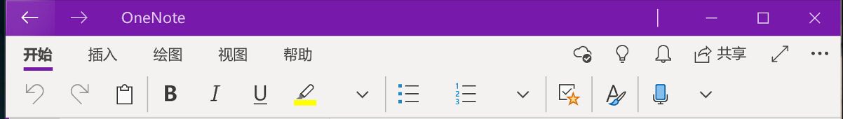 OneNoteʹ��ָ��