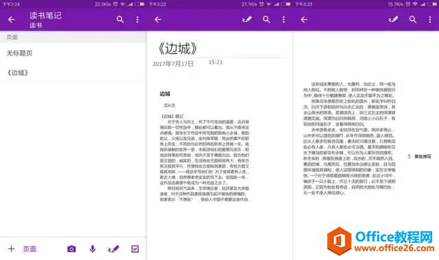 �Զ�����ժҪ�������ɲ����ص�