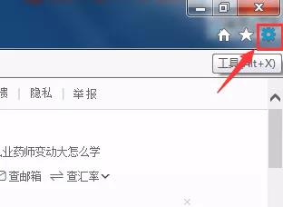 OneNote ʹ�ó������⼰�������