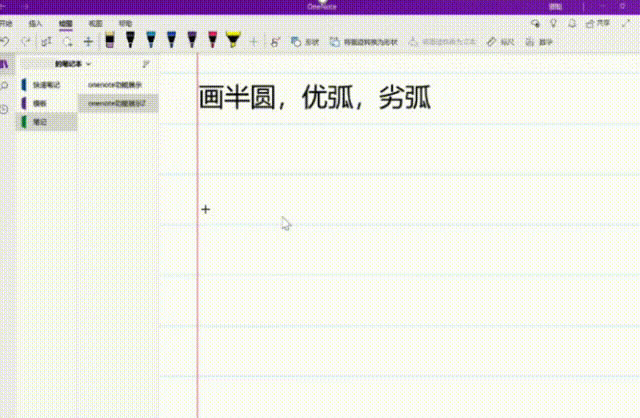 ��Ƥ��ע��һ����Ҫѡ�ʻ���Ƥ��