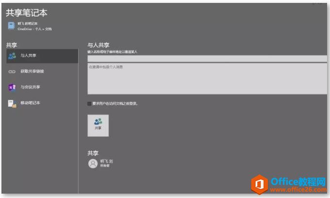 �����Ŷ�Э��Ҳ�ܷ���