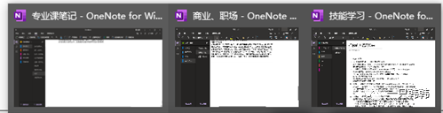 �����ͼ�����½����ڡ��������鿴