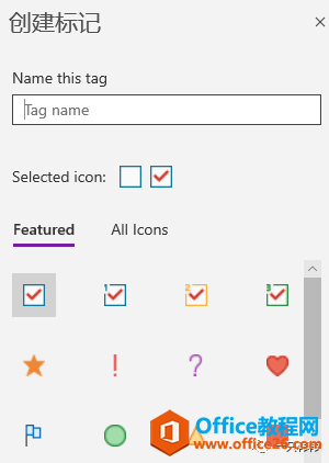 �����Զ����ǣ���������ǵıʼ�