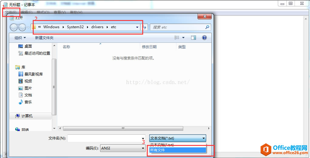 OneNote���ܵ�¼https://onedrive.live.com������2