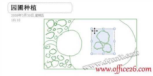 OneNote ������Щʲô_��վ