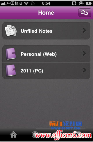 Iphone��OneNote����