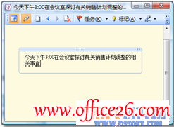 �����OneNoteΪ������������