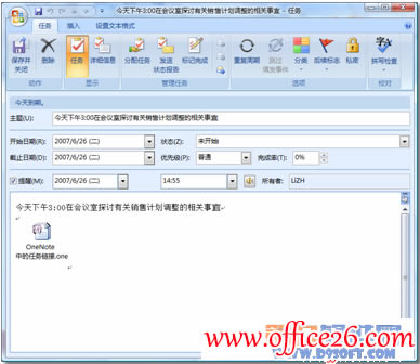 �����OneNoteΪ������������