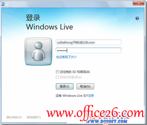 �������onenoteͬ���ֻ���Ϣ