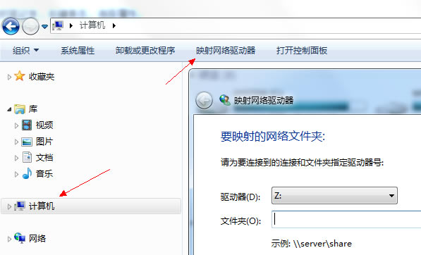 ��ν��OneNote Web App�޷�ͬ������_��վ