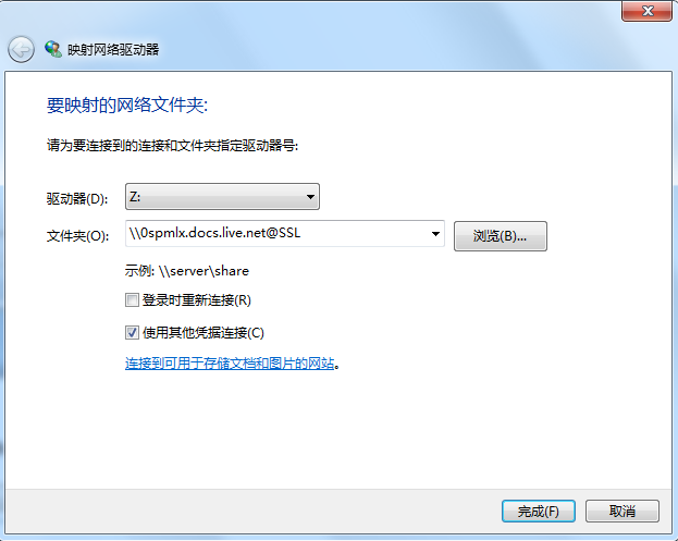 ��ν��OneNote Web App�޷�ͬ������_��վ
