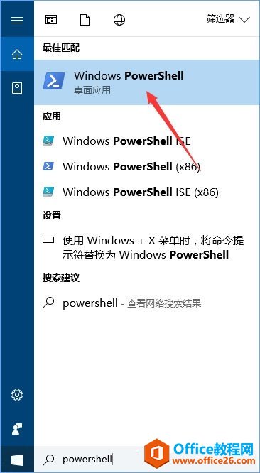 win10ϵͳonenote�򿪲��˹��ϴ���