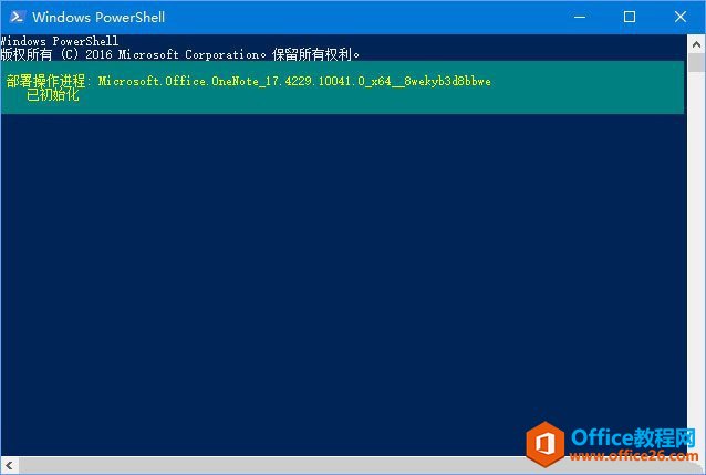 Win10�򲻿�OneNote