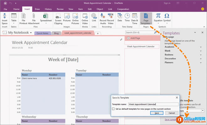 �� OneNote �аѵ�ǰҳ��Ҳ����Ϊģ��