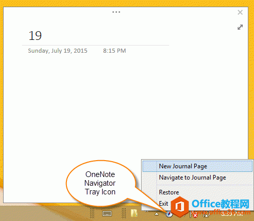 ���ÿ��Ѹ��ʹ�� OneNote д�ּ�