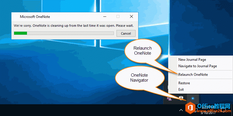 ʹ�� Gem �ṩ������ OneNote ����