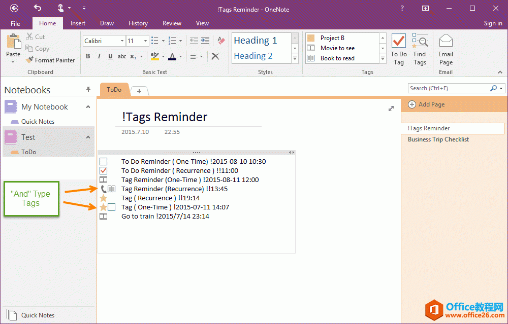 ���ж����ǵĶ���