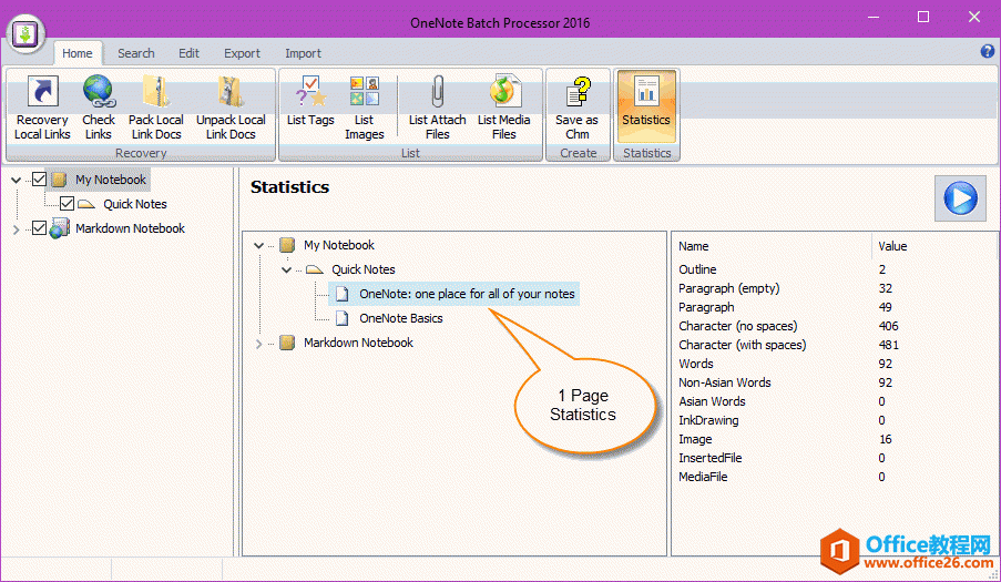 �� 1 ��ҳ���ͳ��