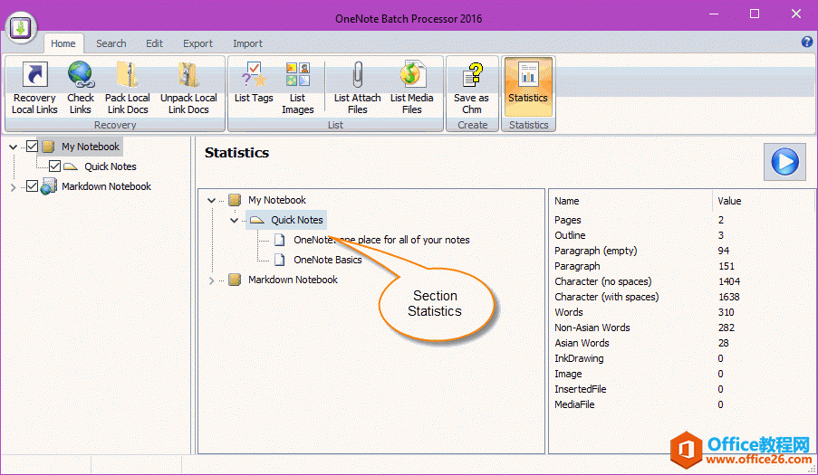 �Է�����ͳ��