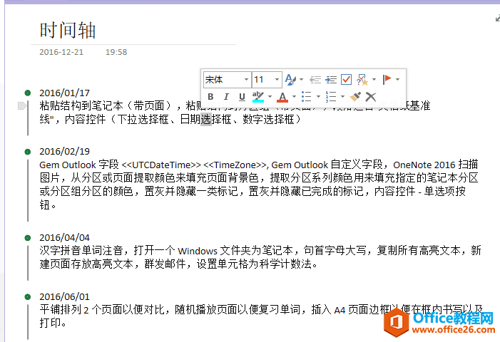 ʱ��������