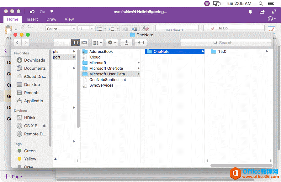 OneNote for Mac �Ļ����ļ�����ɶ�ط��