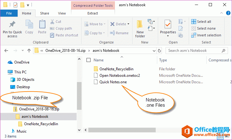 ��α��� OneNote �ʼǱ�����Ϊ���� .one �� .zip ѹ���ļ�