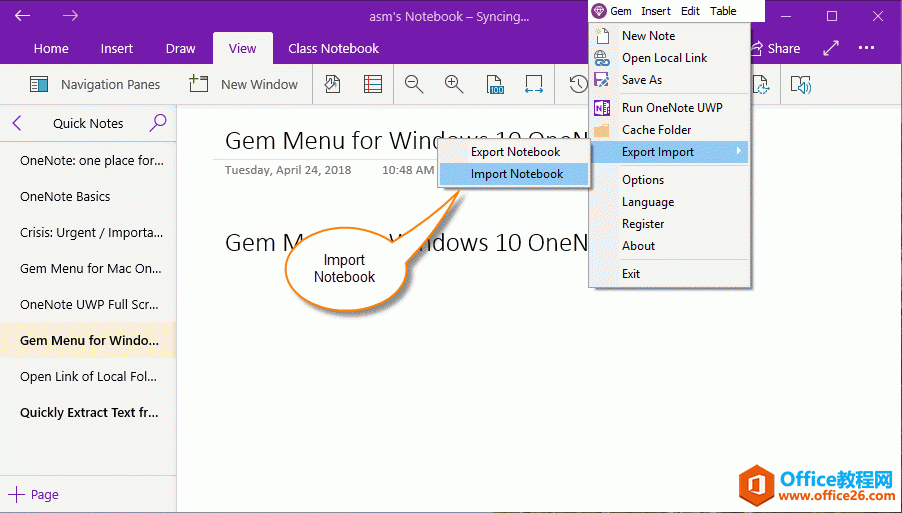 ���ֱ��ѡ���� OneNote �ʼǱ����ļ��У�����ñʼǱ�