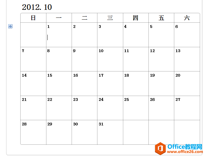 ����� OneNote �в�������