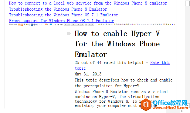 ���ɾ�� OneNote ����������