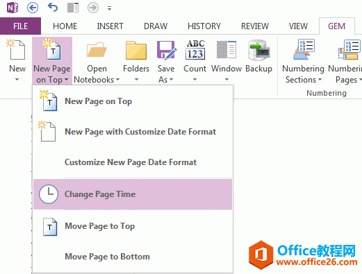 ��ΰ�����ʱ���ʽ���� OneNote ��ҳ��ʱ��