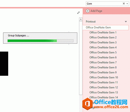 OneNote ��δ�ֲ�������ҳ�����