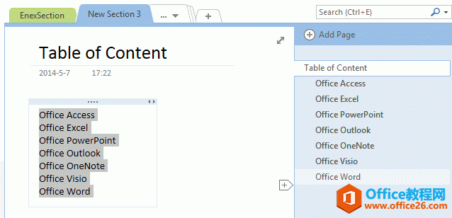 OneNote �и������ѡ�ж��䴴����ҳ��