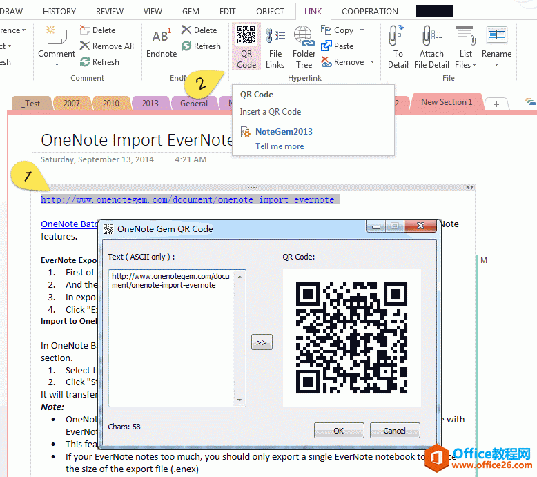 OneNote ��ά�������� ʹ��ͼ��ͼ�Ľ̳�