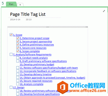���������Ĳ鿴 OneNote ��������Ĵ���ʱ�������ʱ��